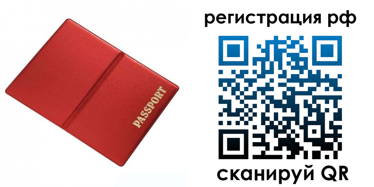 форма 3 в Учалы